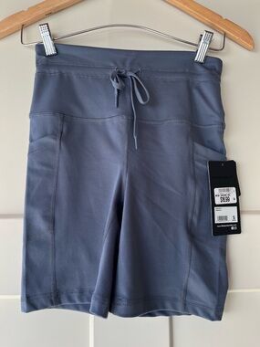 Gray Athletic Drawstring Bike Shorts